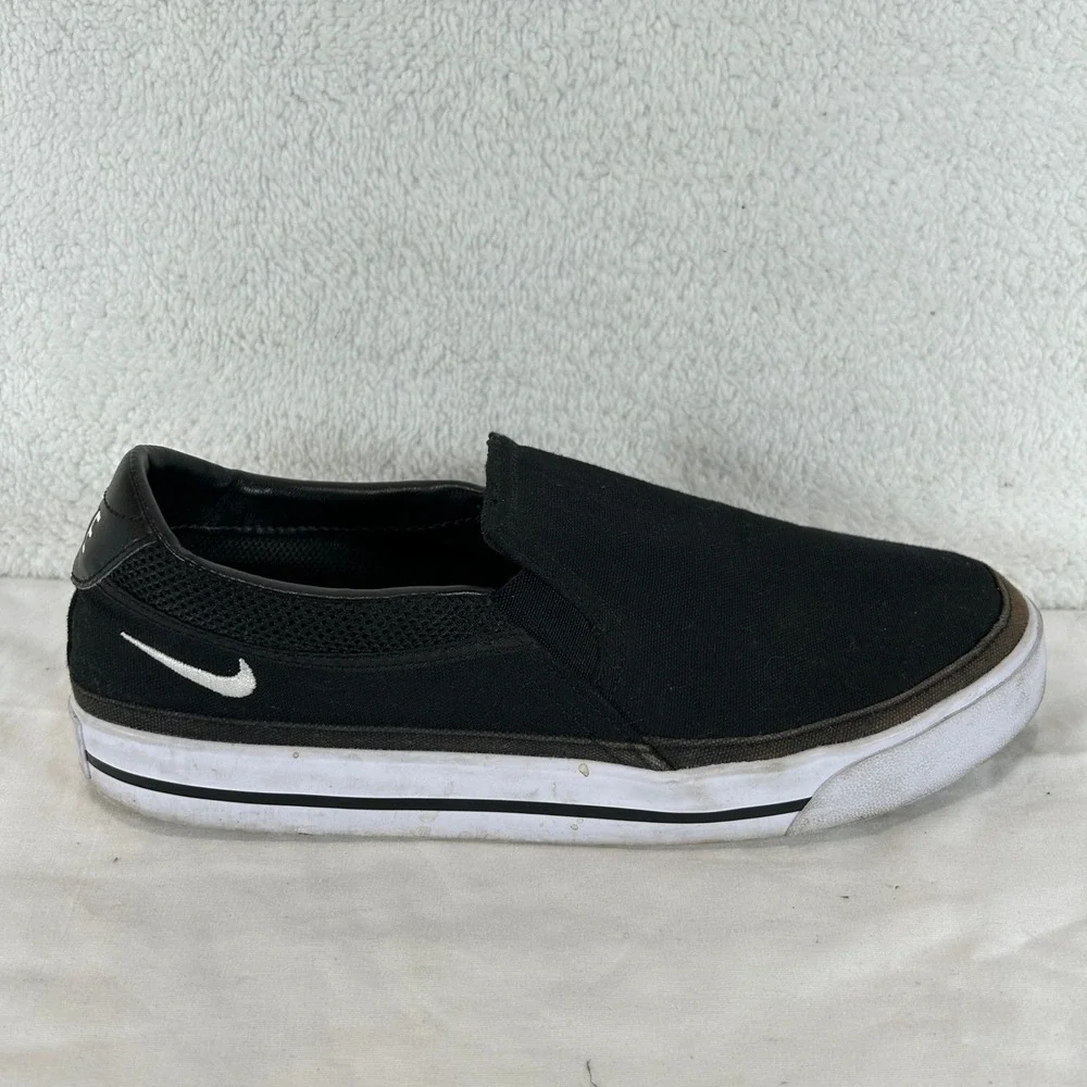 Nike keywords skater